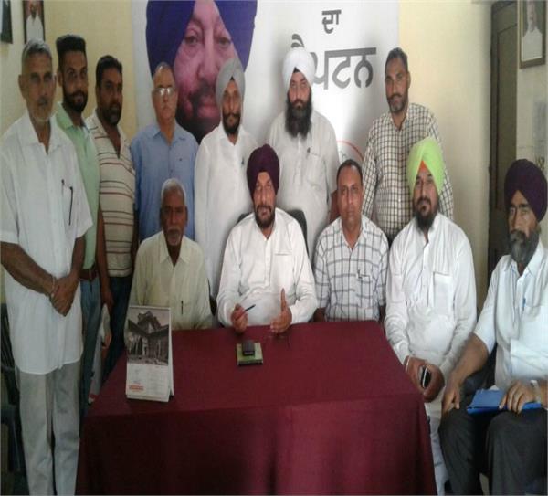 captain harminder singh statement