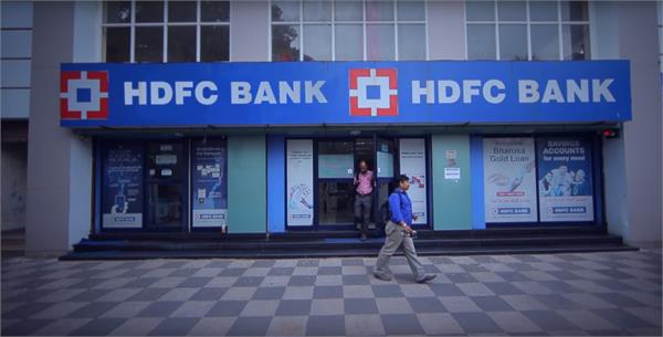 hdfc  profit increased 20 2   increase in npa