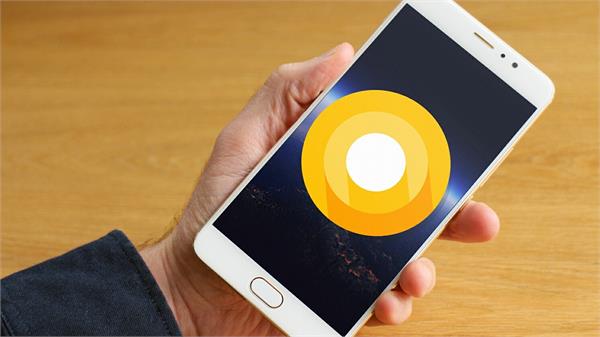 new features in android o