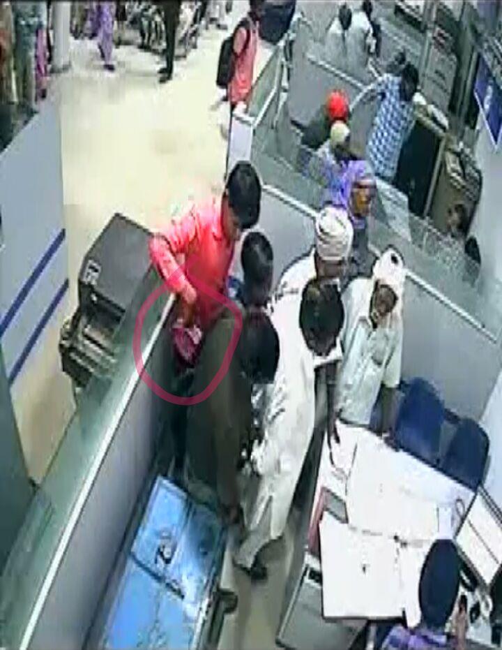 thieves  police  banks