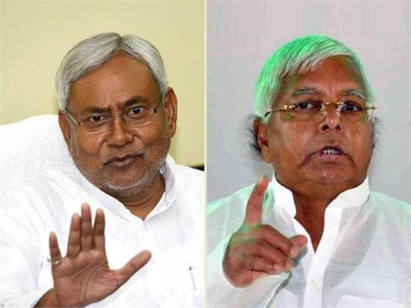 lalu parivar  nitish kumar  palatwar