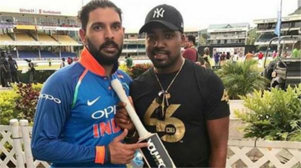 yuvraj singh gave this special gift to the west indies player