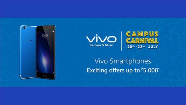 vivo smartphones are available on heavy discounts