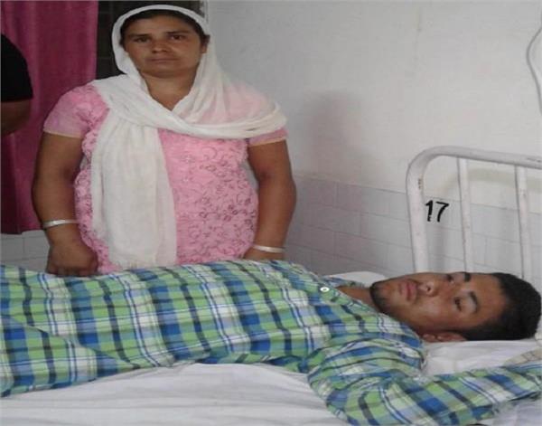 student beaten case