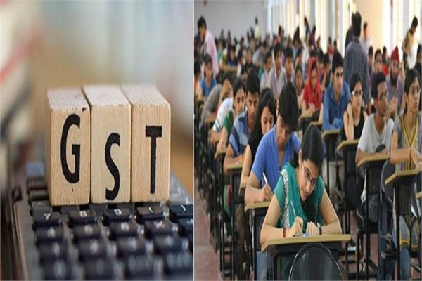 gst will soon be taught to 10th students