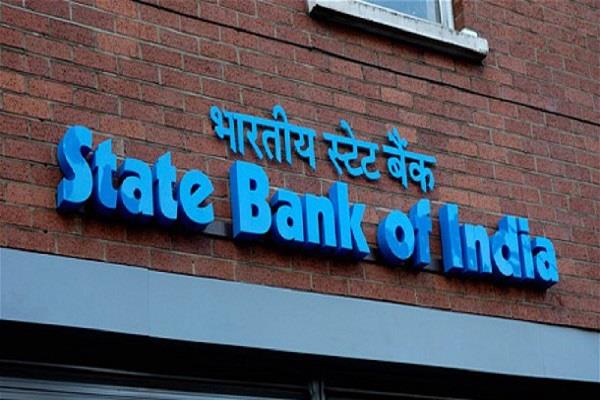 ਜੇਕਰ ਤੁਸੀਂ ਵੀ ਕਰਵਾਈ ਹੈ SBI ''ਚ FD, ਤਾਂ ਜ਼ਰੂਰ ਪੜ੍ਹੋ ਇਹ ਖਬਰ