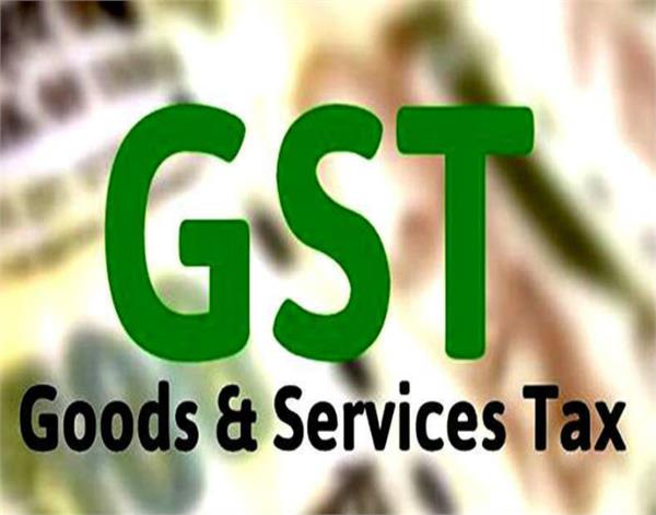 gst due to some levels the steel industry benefits