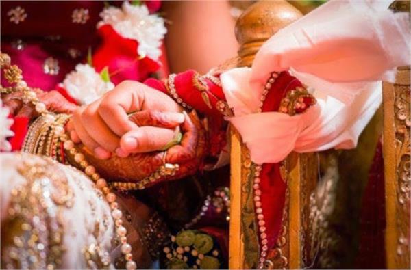 the dream of the groom took away the water the bride lifted the bride