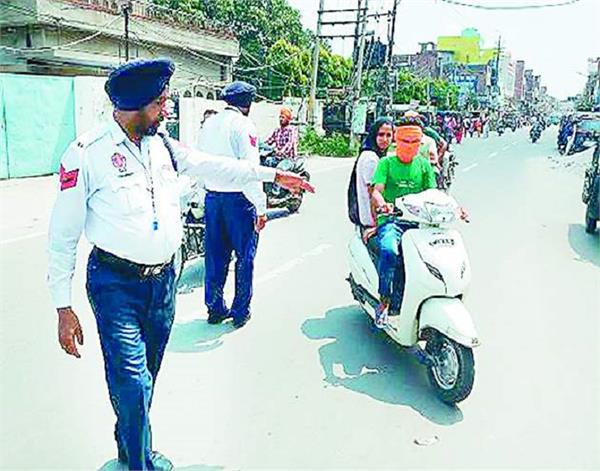 police looted a special checkpoint