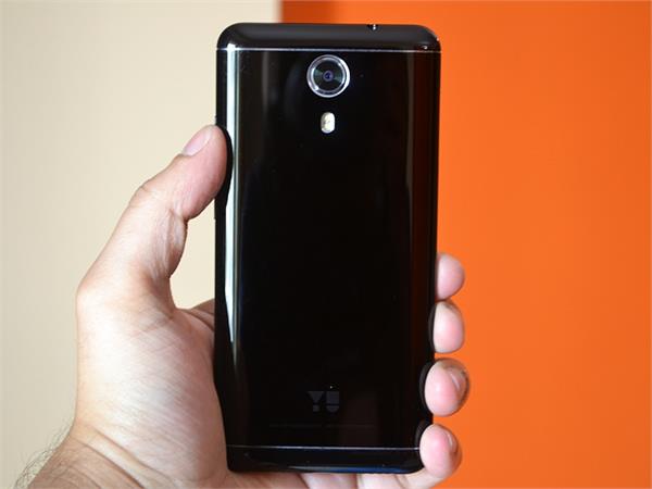 yu yunique 2 smartphone leaked to the retail box even before launch in india