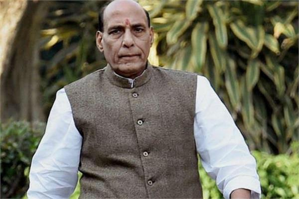rajnath  ministry of defense