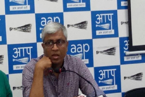 ਆਪ ਦਾ ਸਵਾਲ, ਪਨਾਮਾ ਮਾਮਲੇ ''ਚ ਮੋਦੀ ਸਰਕਾਰ ਕਦੋਂ ਕਰੇਗੀ ਕਾਰਵਾਈ