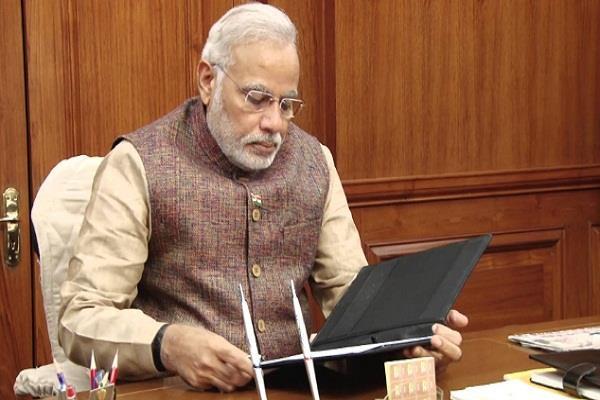 doctors lack complete the government took an important decision to