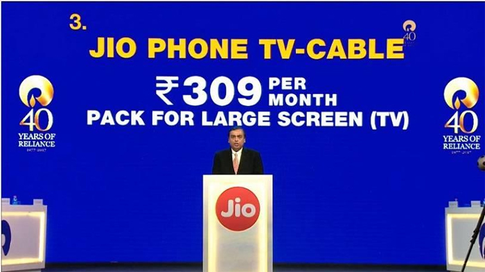 ਜਿਓ ਨੇ ਲਾਂਚ ਕੀਤਾ Cable TV ਡਿਵਾਇਸ, ਜਾਣੋ ਖਾਸੀਅਤ