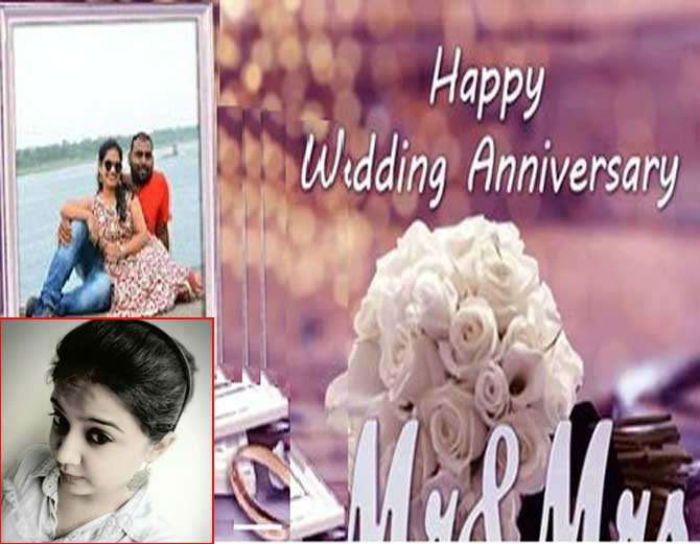 ਵਿਆਹ ਦੀ ਪਹਿਲੀ ਵਰ੍ਹੇਗੰਢ, ਪਤਨੀ ਨੇ ਕੀਤੀ ਅਜਿਹੀ ਡਿਮਾਂਡ ਕਿ ਮਿਲੀ ਦਰਦਨਾਕ ਮੌਤ