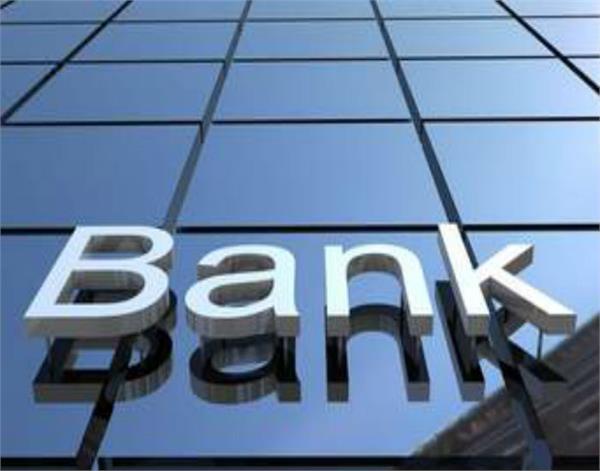 indian bank to raise rs 1 200 crore