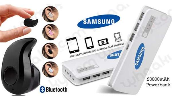 buy only 20900m for 799 a  h  powerbank and bluetooth speaker