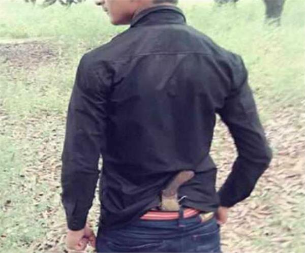 facebook  gun  photo