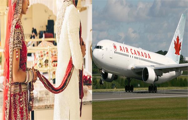 marriage fraud on the name of canada