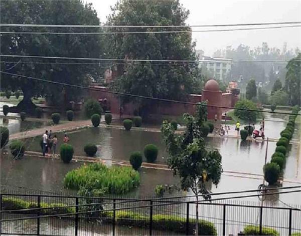hazira park