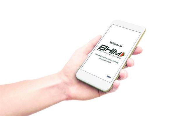 npcis bhim app crosses 16 million download mark