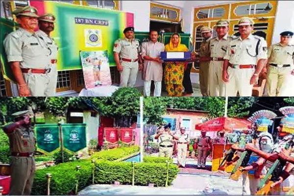 r  p  fm 187 battalions celebrated 78th foundation day