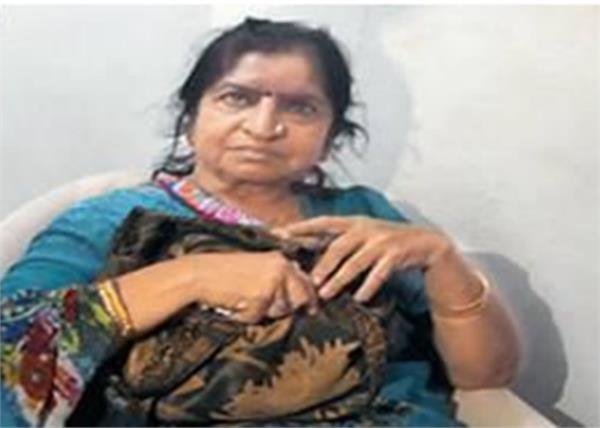 old notes worth rs 1 crore found by 70 year old woman