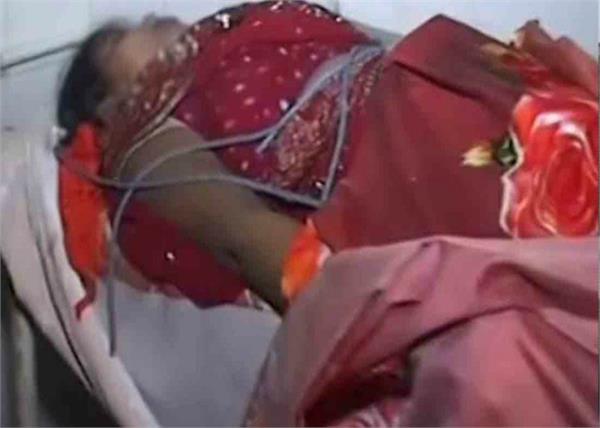 10 days ago the bride was made  found hanging