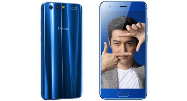 huawei launched new phone honor 9 premium in selected countries