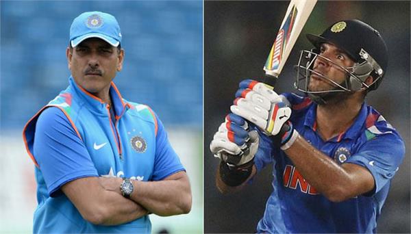 ravi shastri has done this feat 23 years ago by yuvraj
