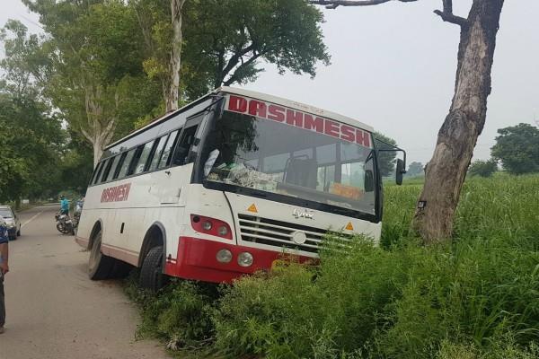 road accident