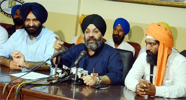 dgmc give job to to sikh man beaten in ambala