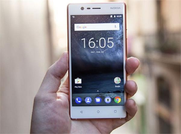 nokia 3 smartphone will be available till august 7 1 1 update