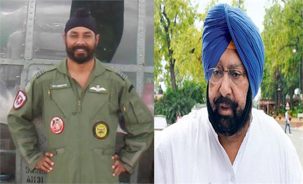 martyr wing commander mandeep singh dhillon