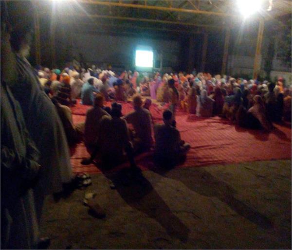 shiromani gurdwara parbandhak committee