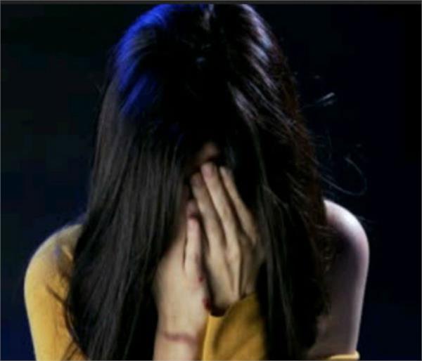 girlfriend  police  rape