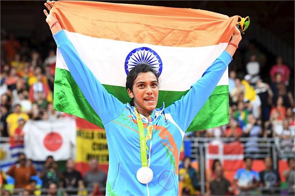 b  day special  india  s pride is p  even sindhu  know some specific with him