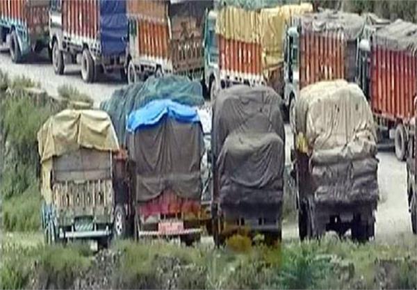 nia advice home ministry to close cross border trade