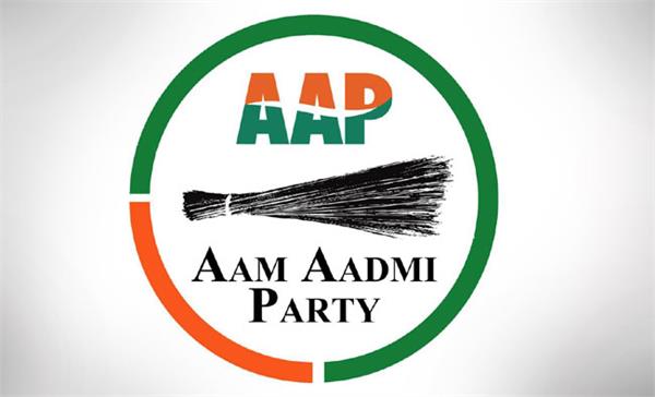 aap releases its first list of state office