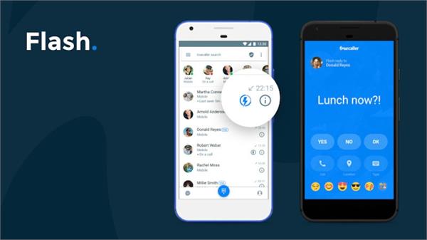 if you use truecaller  be sure to know about these five special features