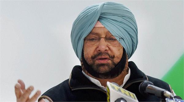 captain announces government job to son and widow rs 5 lakh