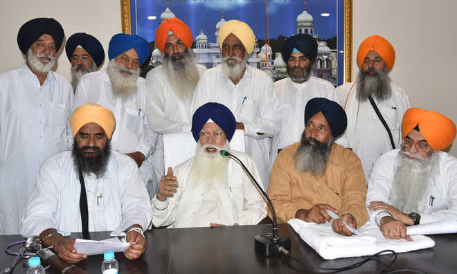 ਸ੍ਰੀ ਦਰਬਾਰ ਸਾਹਿਬ ਦੀ ਫੋਟੋ ਛਾਪਣ ਸਬੰਧੀ ਫਿਸ਼ ਕੰਪਨੀ ਨੇ ਮੰਗੀ ਮੁਆਫੀ