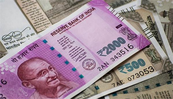 scientists publish a printed note paper