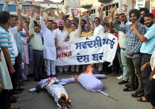 infusion of chinese appliances