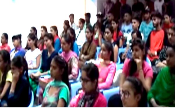 a welcome program organized in college for new students