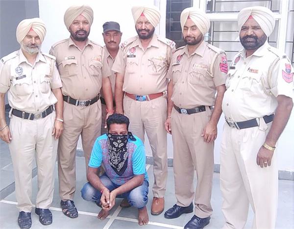 controlled persons including drug pills