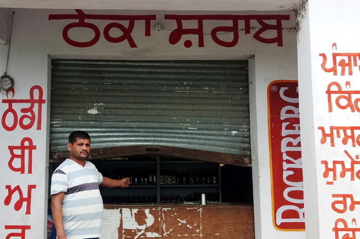 ਠੇਕੇ ''ਚੋਂ 28 ਪੇਟੀਆਂ ਸ਼ਰਾਬ ਚੋਰੀ