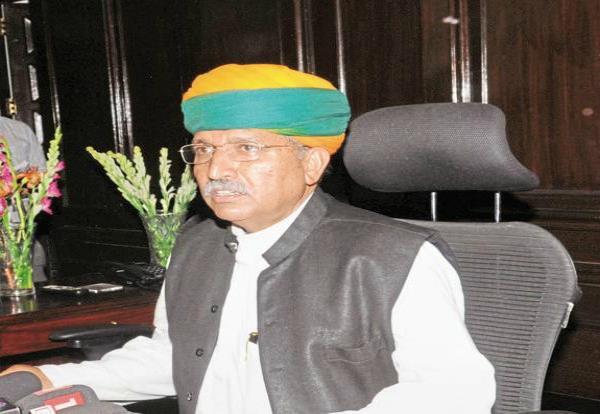 center g  s  t  fixed rates  again to consider might be  meghwal