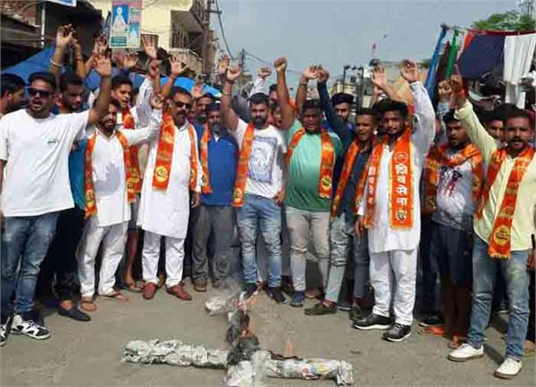 shiv sena slaughtered the mining department