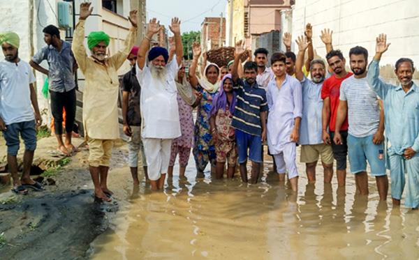 the slogan made by the people disturbed by wastewater disposal
